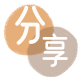 宣城信用卡商家平台☀️诚信信用卡24小时在线接单 - 佳木斯信用卡